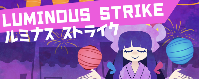 Touhou: Luminous Strike Game Cover