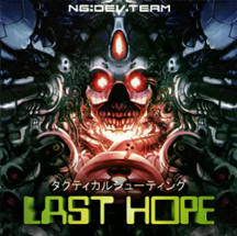 Last Hope Image