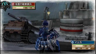 Valkyria Chronicles 3: Unrecorded Chronicles Image
