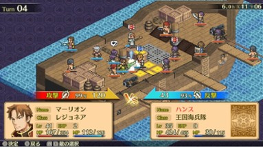 Mercenaries Saga Chronicles Image