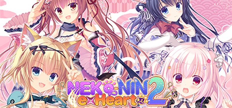 NEKO-NIN exHeart 2 Game Cover