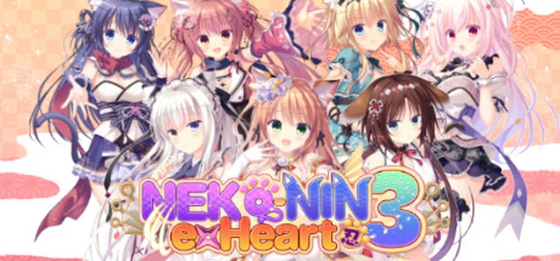 NEKO-NIN exHeart 3 Game Cover