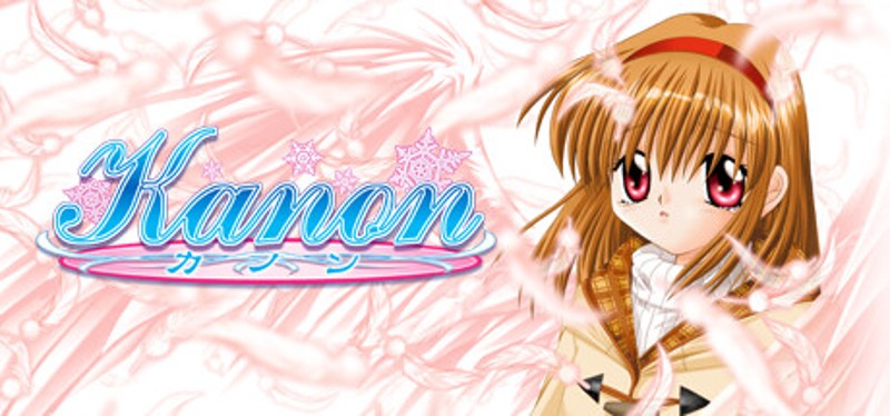 Kanon Game Cover