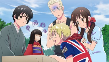 Gakuen Hetalia Portable Image