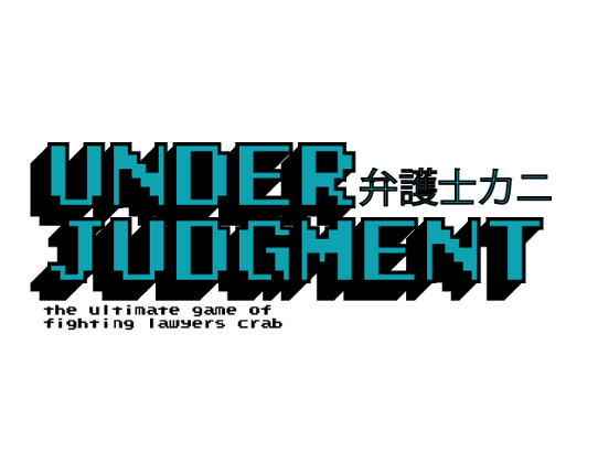 Under Judgment Game Cover
