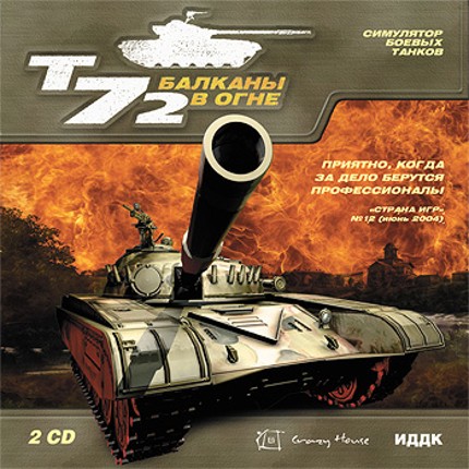 Iron Warriors: T-72 Tank Command Game Cover