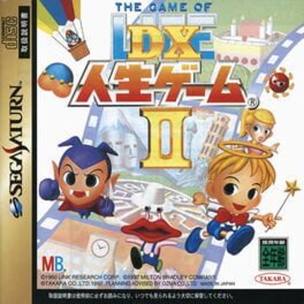 The Game of Life: DX Jinsei Game II Game Cover