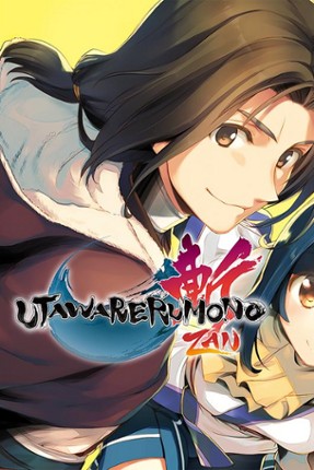 Utawarerumono: Zan Game Cover