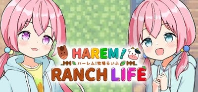 HAREM！RANCH LIFE Image