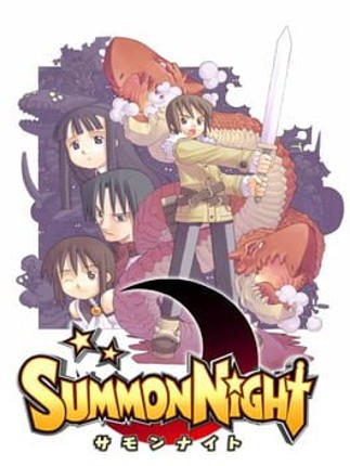 Summon Night Game Cover