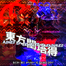 東方闉塔得　～ Ashes of Jeweled Treasures Image