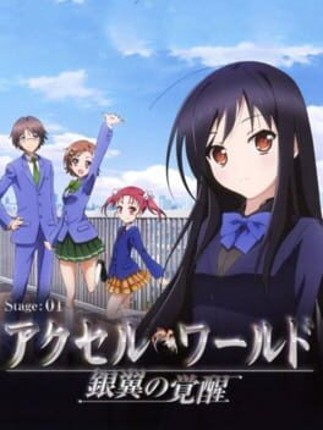 Accel World: Awakening of the Silver Wings Game Cover