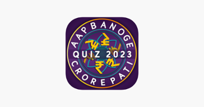 Crorepati Quiz 2023 : GK Quiz Image