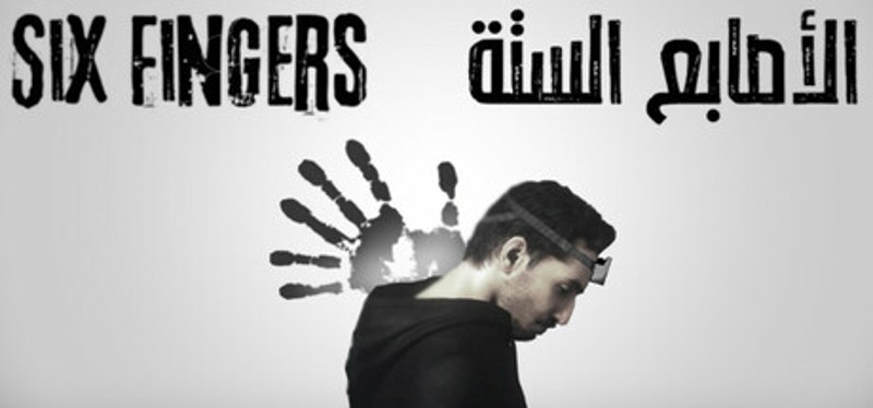 SIX FINGERS الأصابع الستة Game Cover