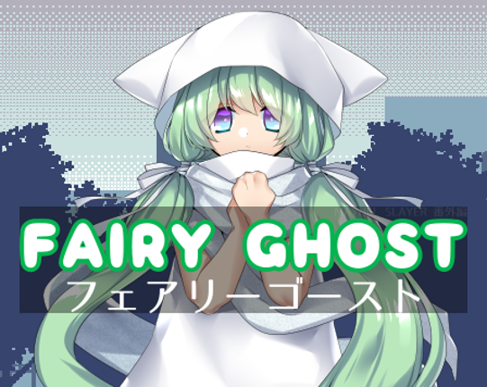 FAIRY GHOST Game Cover