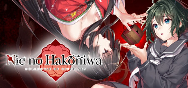 Nie no Hakoniwa Game Cover