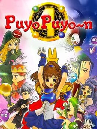 Puyo Puyo~n Game Cover