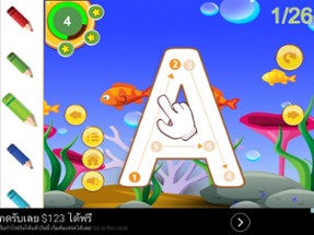 ABC Alphabet for genius kids Image