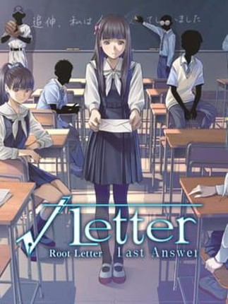 Root Letter: Last Answer Game Cover