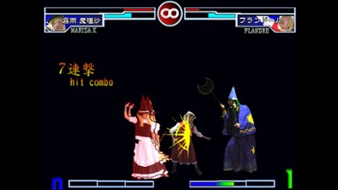 Zoku Sono Higurashi vs Touhou Universe 2 Image