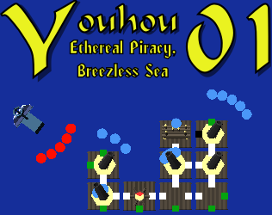 Youhou 01: Ethereal Piracy, Breezeless Sea Image