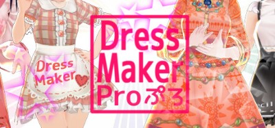 DressMaker Pro Image