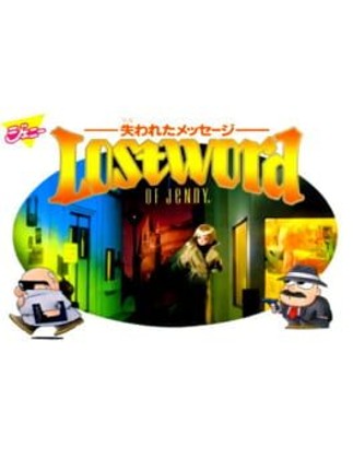 Lost Word of Jenny: Ushinawareta Message Game Cover