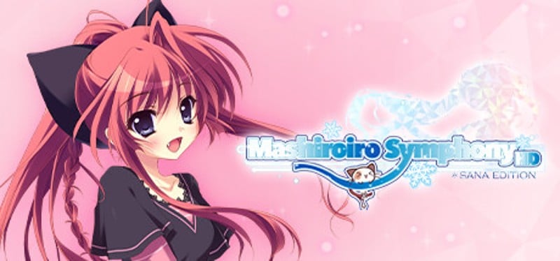 Mashiroiro Symphony HD -Sana Edition- Game Cover