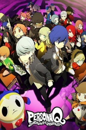 Persona Q: Shadow of the Labyrinth Game Cover