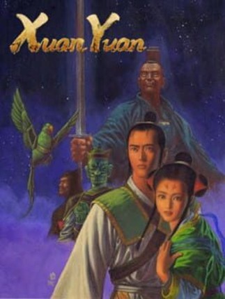 Xuan-Yuan Sword: Dance of the Maple Leaves Game Cover