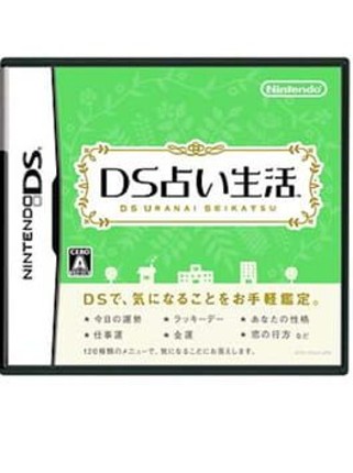 DS Uranai Seikatsu Game Cover