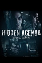 Hidden Agenda Image