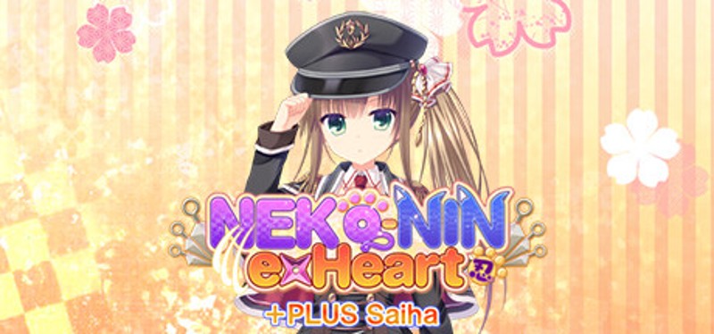 NEKO-NIN exHeart +PLUS Saiha Game Cover