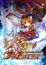 Touhou Monsters Card - Phantasmal Summoner Image