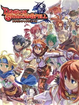 Dragon Shadow Spell Game Cover