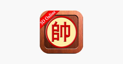 Chinese Chess : 3D Online Image
