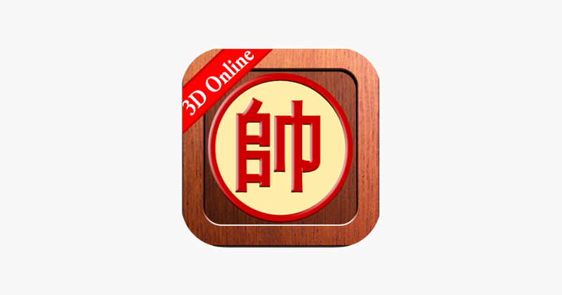 Chinese Chess : 3D Online Game Cover