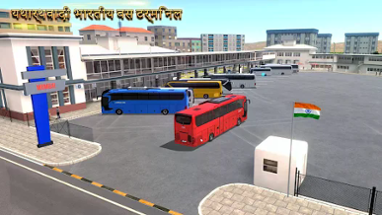 Bus Simulator Ultimate : India Image