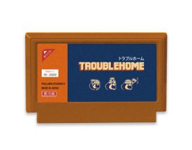 Troublehome Image