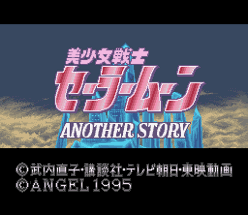 Bishoujo Senshi Sailor Moon: Another Story Image