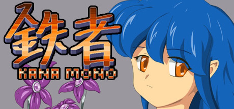 Kanamono Game Cover