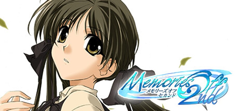 Memories Off 2nd Game Cover