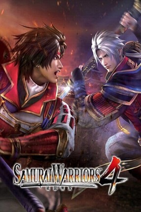 Samurai Warriors 4 Game Cover