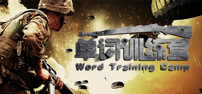 Word Training Camp Image