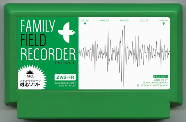 Family Field Recorder Game Cover
