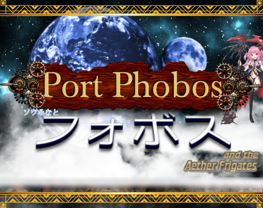 Port Phobos Game Cover