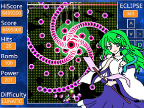 Touhou Fangame ~ The Destruction of the Moon Image