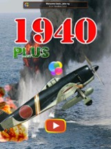 1940 Plus Image