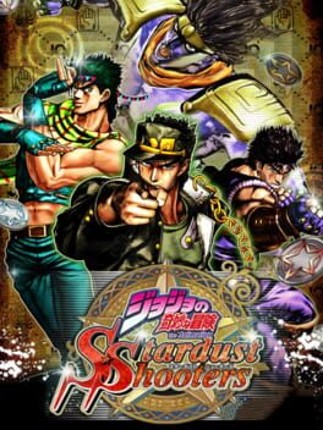 JoJo's Bizarre Adventure: Stardust Shooters Game Cover