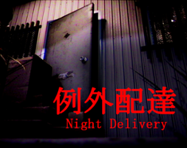 Night Delivery Image